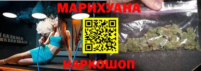 кристаллы Бузулук