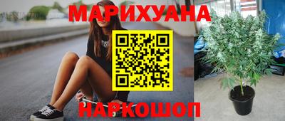 винт Бугуруслан