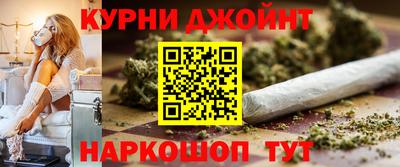 прущие крисы Славянск-на-Кубани