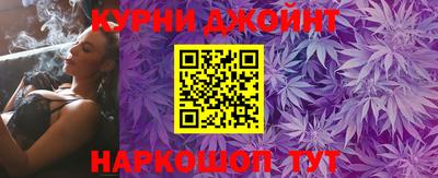 spice Будённовск